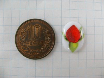 画像1: Vintage Glass Flower Bud Oval Cabochon