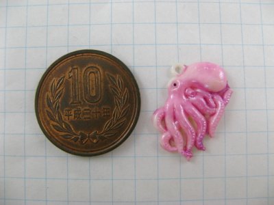 画像1: Vintage Fish "Octopus" 