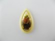 画像1: Vintage Plastic Ivory Flower Pear Cabochon (1)