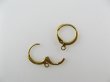 画像2: Brass Leverback Pierce 1ペア (2)