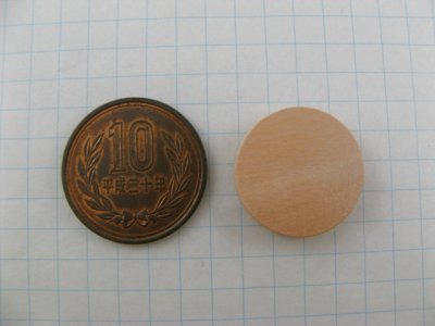 画像1: Coin Organic Wood Beads 2個いり