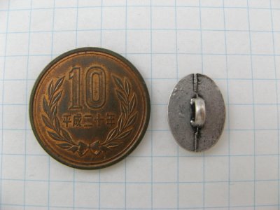 画像1: Metal Candy Oval Button