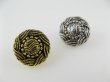 画像1: Vintage Plastic Gold Knot Button (1)