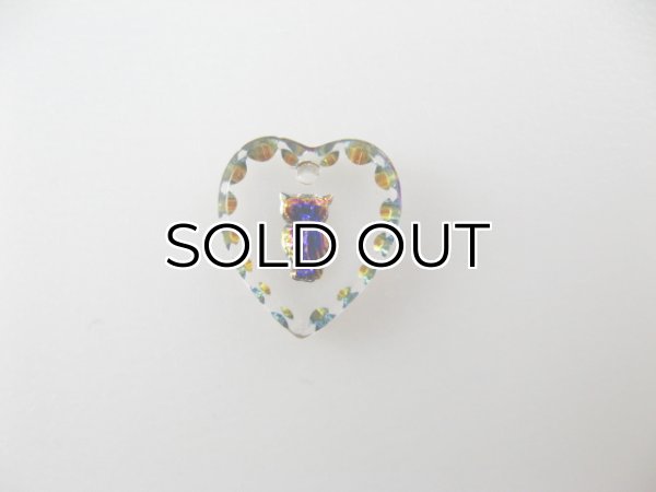 画像1: Tiny Owl Heart Glass Intaglio Pendant (1)