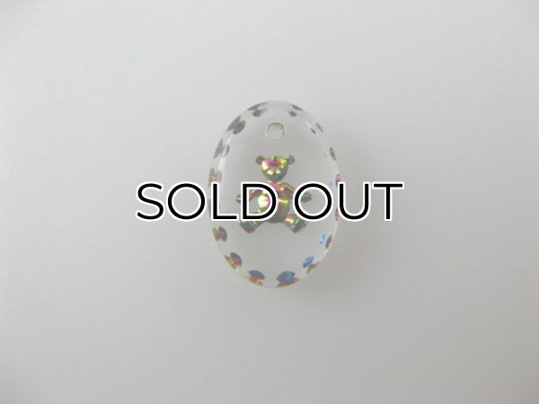 画像1: Small Teddy bear Oval Glass Intaglio Pendant (1)