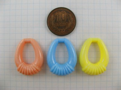 画像1: Vintage Plastic Pastel Ring Beads
