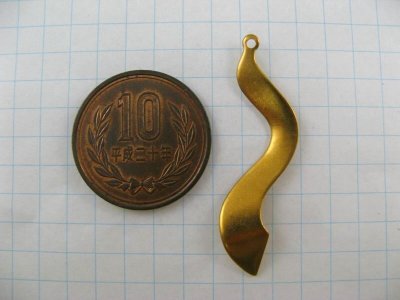 画像1: Brass Curving Drop 2個入り