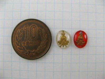 画像1: Vintage Glass Intaglio Buddha Cabochon