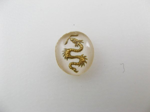 画像1: Tiny Glass ”DRAGON” Intaglio Cabochon (1)