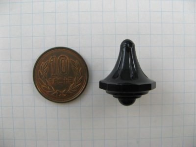 画像1: Vintage Plastic Black Top Charm