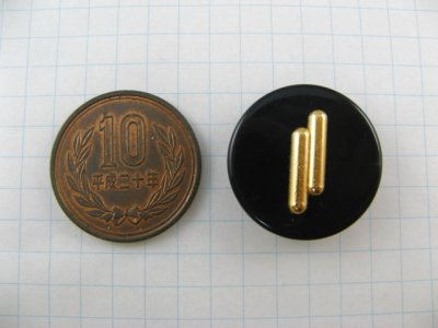 画像1: Plastic Black+Gold Deco Button