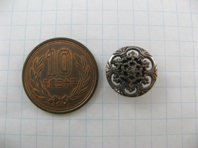 画像1: Metal A/Silver Flower Button
