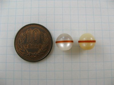 画像1: Vintage Lucite 1-Line Ball Beads 