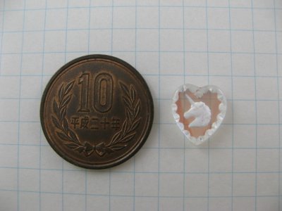 画像1: Unicorn Heart Glass Intaglio Pendant【AB Ver.】