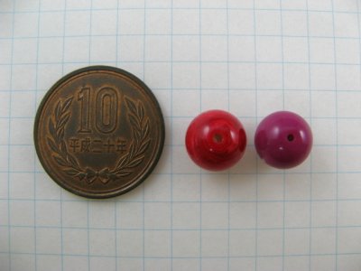 画像1: Vintage Plastic Stone Marble Ball Beads 4個入り