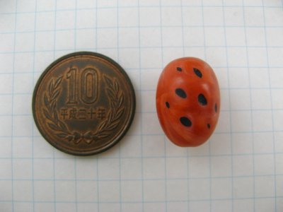 画像1: Vintage Plastic Leo+Marbled Beads