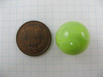 画像1: Vintage Plastic Marble Pea-Green Ball Beads