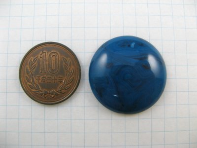 画像1: Vintage Plastic Marble Round Cabochon 29mm
