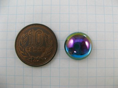 画像1: Vintage Plastic Aurora cabochon 2個いり