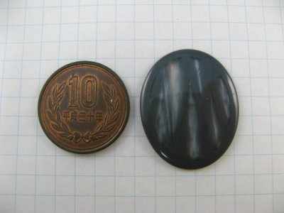 画像1: Vintage Lucite GY+Pearl Oval Cabochon