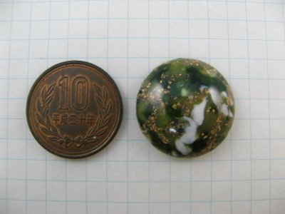 画像1: Vintage Matrix Plastic Round Cabochon 24mm