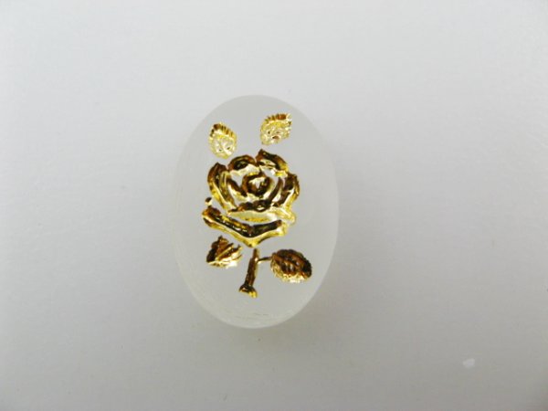 画像1: Vintage Plastic Frost Rose (1)