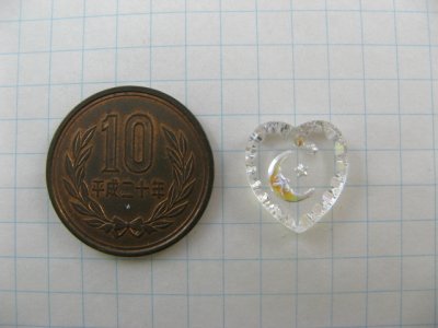 画像1: Vintage Glass Intaglio "Moon star" Heart Pendant