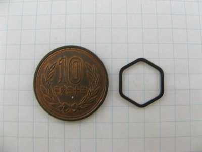 画像1: OX/BLACK Hexagonal Ring 2個いり