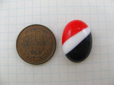 画像1: Vintage Diagonal Tri-Color Glass Cabochon【25x18】