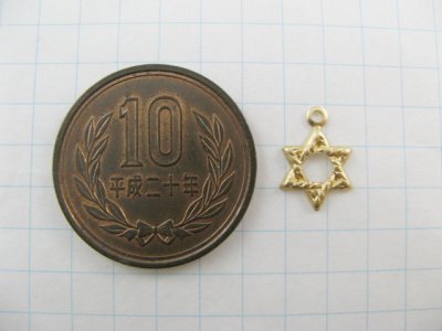 画像1: BRASS Tiny Star of David 2個入り