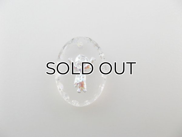 画像1: Vintage Glass Intaglio "ANGEL" Oval Pendant (1)