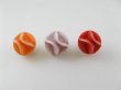 画像1: Vintage Plastic Matte Pinch Nagget Beads  (1)