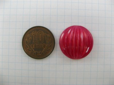 画像1: Vintage Plastic Melon Cabochon