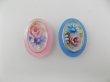 画像1: Vintage Plastic Pastel Flower Oval Cabochon (1)