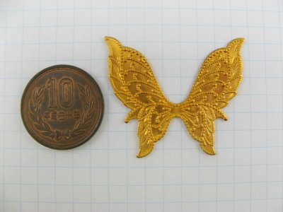 画像1: BRASS Butterfly Wing XL