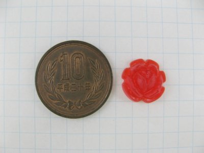 画像1: Vintage Frost Rose cabochon 14mm