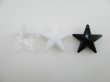 画像1: Vintage Plastic Faceted Star Charm (1)