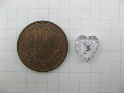 画像1: Tiny Dove Heart Glass Intaglio Pendant【SV】