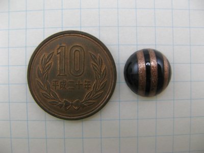 画像1: Vintage Glass GoldxBlack Cabochon 13mm