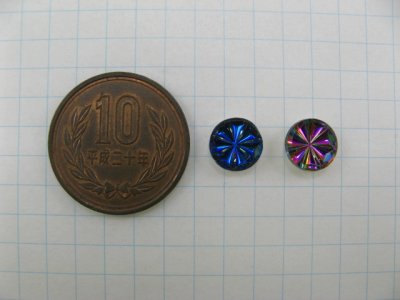 画像1: Glass Helio Reflective Cabochon