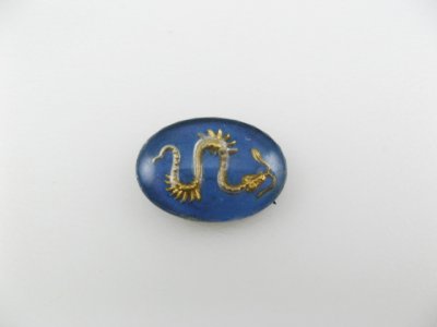 画像2: Vintage Glass ”DRAGON” Intaglio Cabochon【18x13】