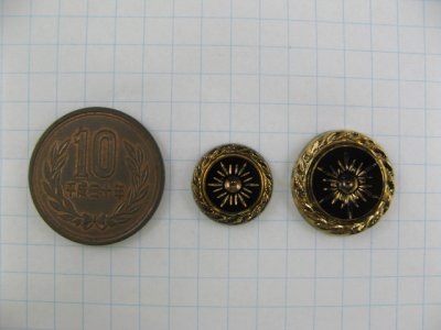 画像1: Vintage Glass Victorian-Cut Round Cabochon