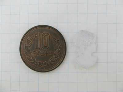 画像1: Vintage Frosted Cameo Head