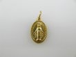 画像1: Gold Lady Miraculous Medal (1)