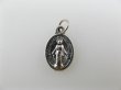 画像1: Silver Lady Miraculous Medal (S) (1)