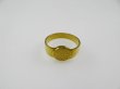 画像1: Brass Ring SettingII (1)