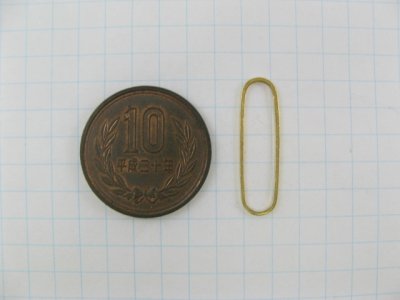 画像1: BRASS Oval 2個いり