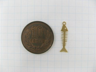 画像1: Brass Fish-bone Charm2個入り