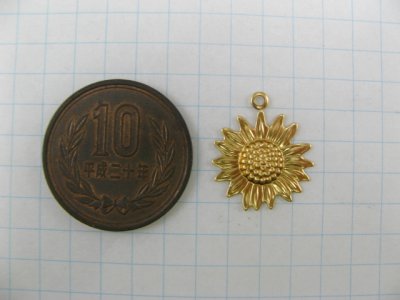 画像1: BRASS Sunflower 2個入り