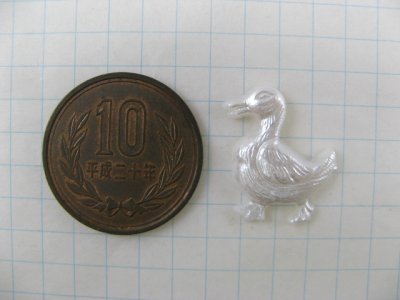 画像1: Vintage Plastic Pearlized Duck Cabochon